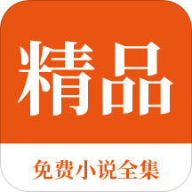 爱游戏体育app手机版